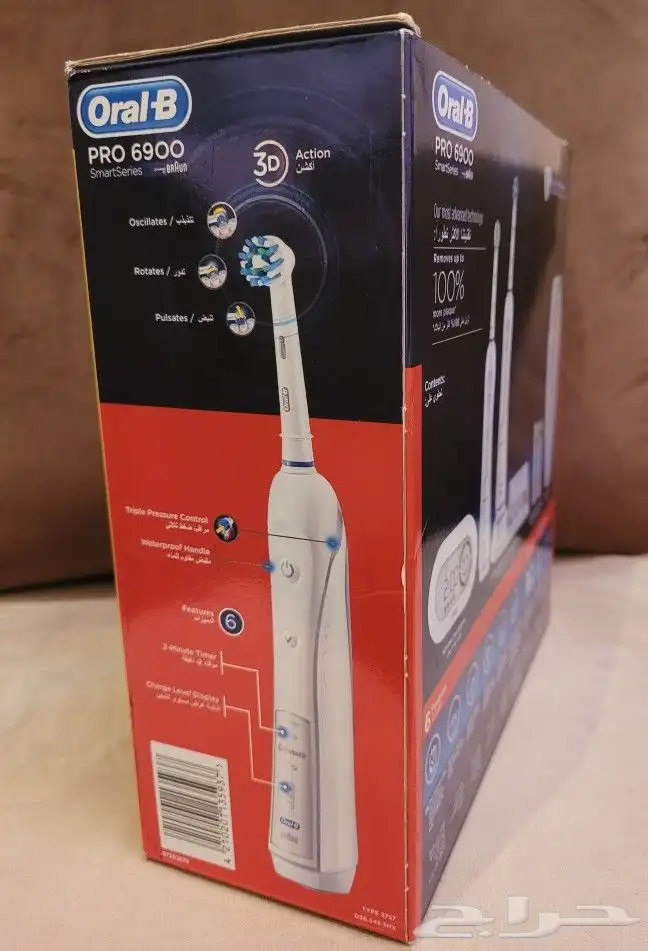 فرشاة أسنان أورال-بي برو 6900 سمارت سيريز كروس أكشن الكهربائ 3