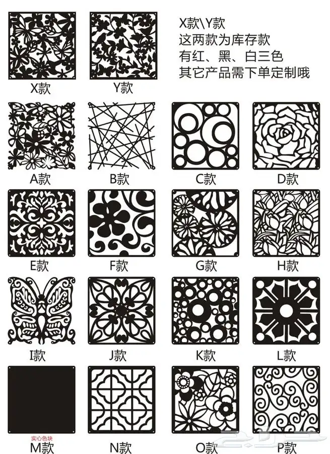 حداد وألمنيوم 5