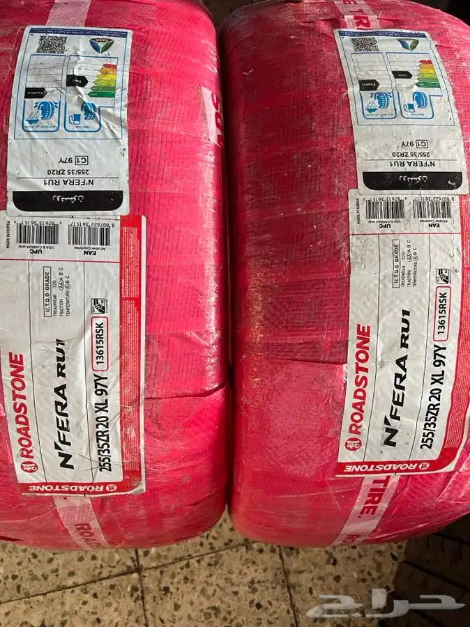 مخزن مرسيدس بانوراما 350 مواصفات500 عداد 83 الف فقط اجفالي 80