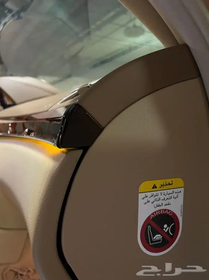 مخزن مرسيدس بانوراما 350 مواصفات500 عداد 83 الف فقط اجفالي 56