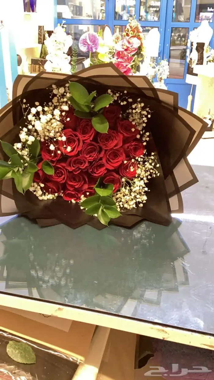 سكه روز 10