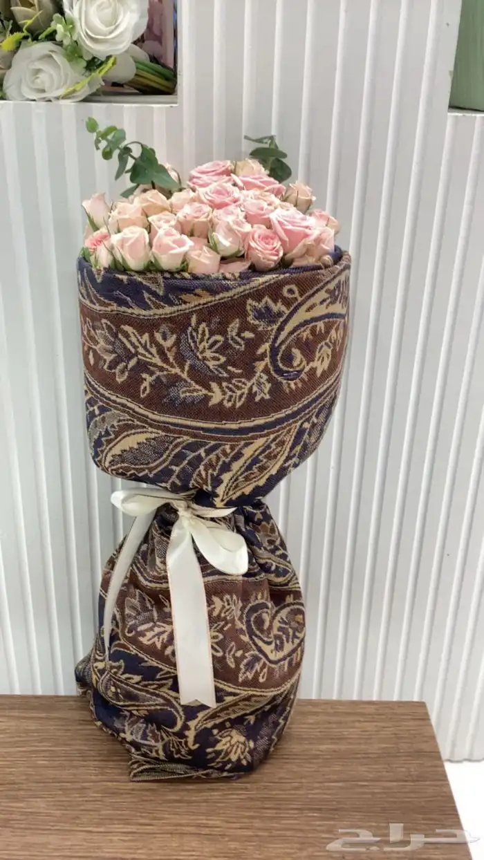 سكه روز 5