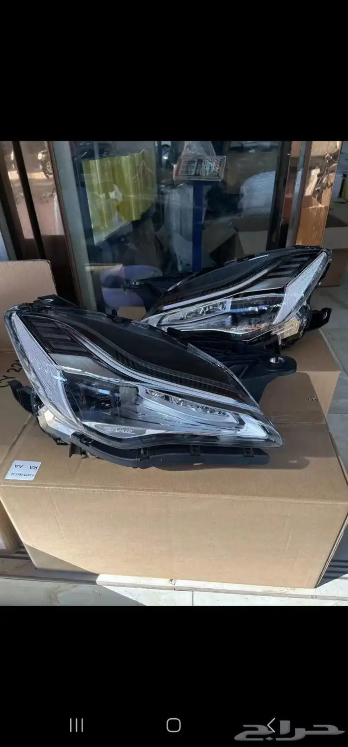 شمعات واسطبات مزراتي الشكل الجديد فيس لفت 5