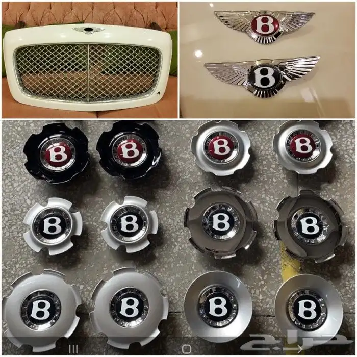قطع غيار بنتلي 30