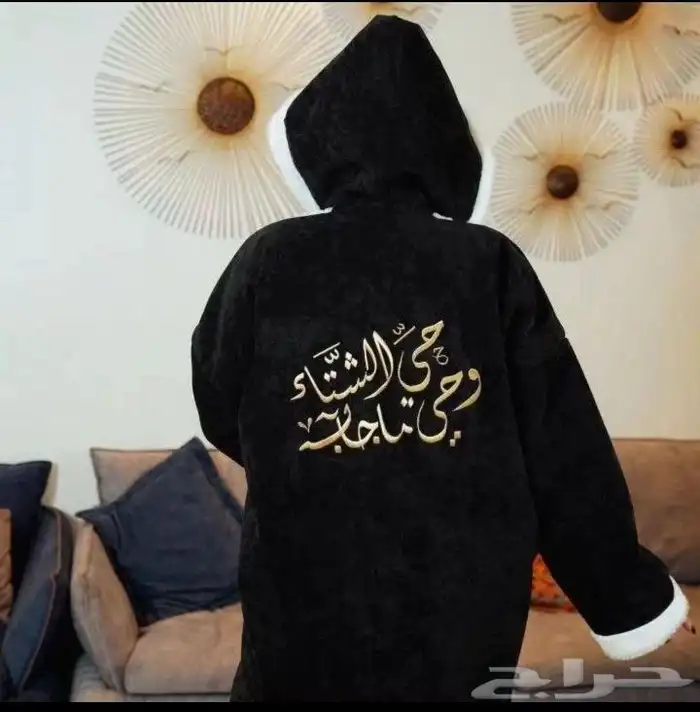 فروات شتوي-رجالي-نسائي-ولادي-بناتي 5