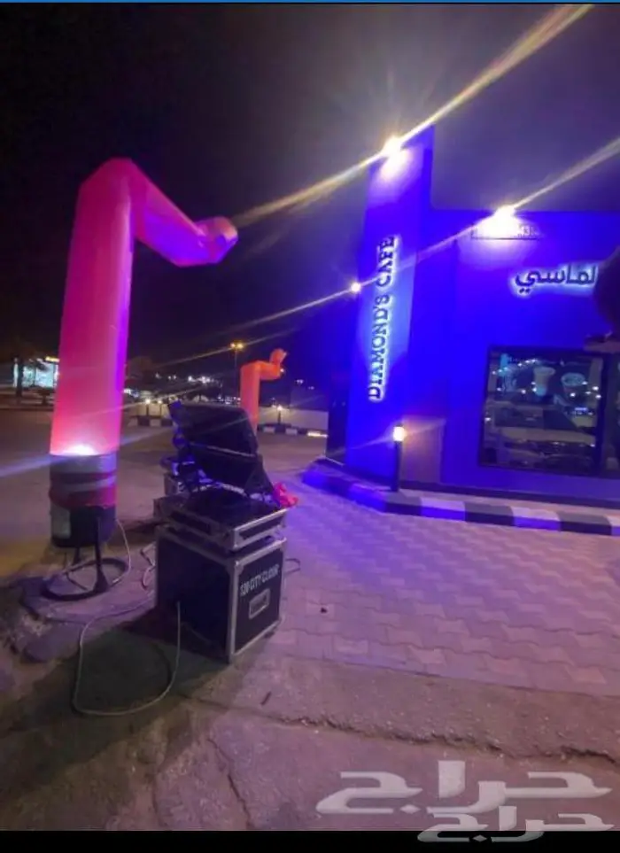 تاجير كوش طوللت 2