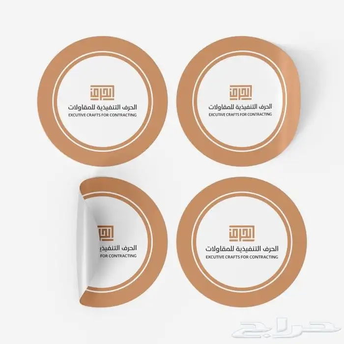 تنفيذ كافة انواع المطبوعات العاديه والملونة للتواصل  0566861 9