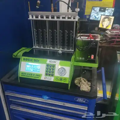 تنضيف بخاخات بالجهاز 0