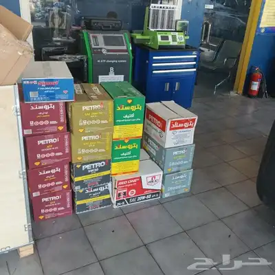 تنضيف بخاخات بالجهاز 1