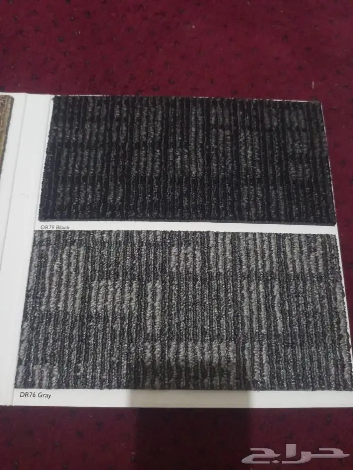 موكيت مكاتب مربعات 50 50للارضيات 14