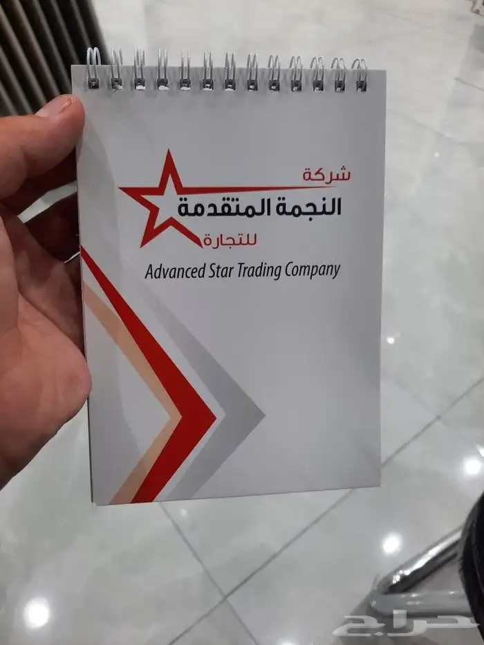 مطبوعات طباعة مطابع طباعة نوت بوك طباعة ستيكر طباعة كروت 1
