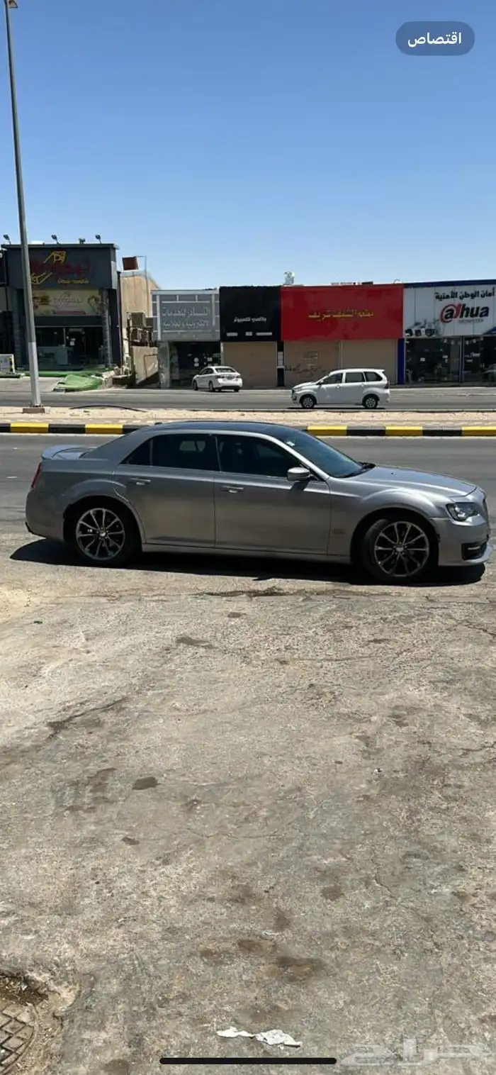 يايات 1