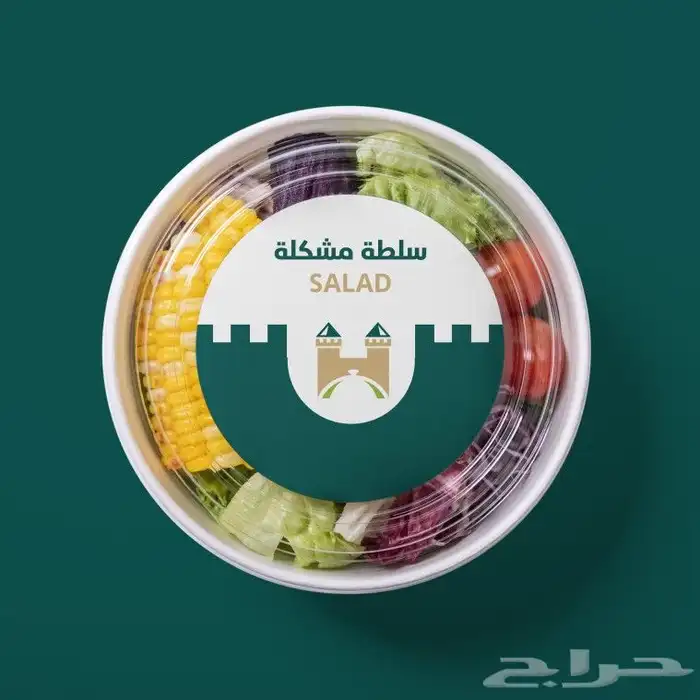 تنفيذ كافة انواع المطبوعات العاديه والملونة للتواصل  0566861 4