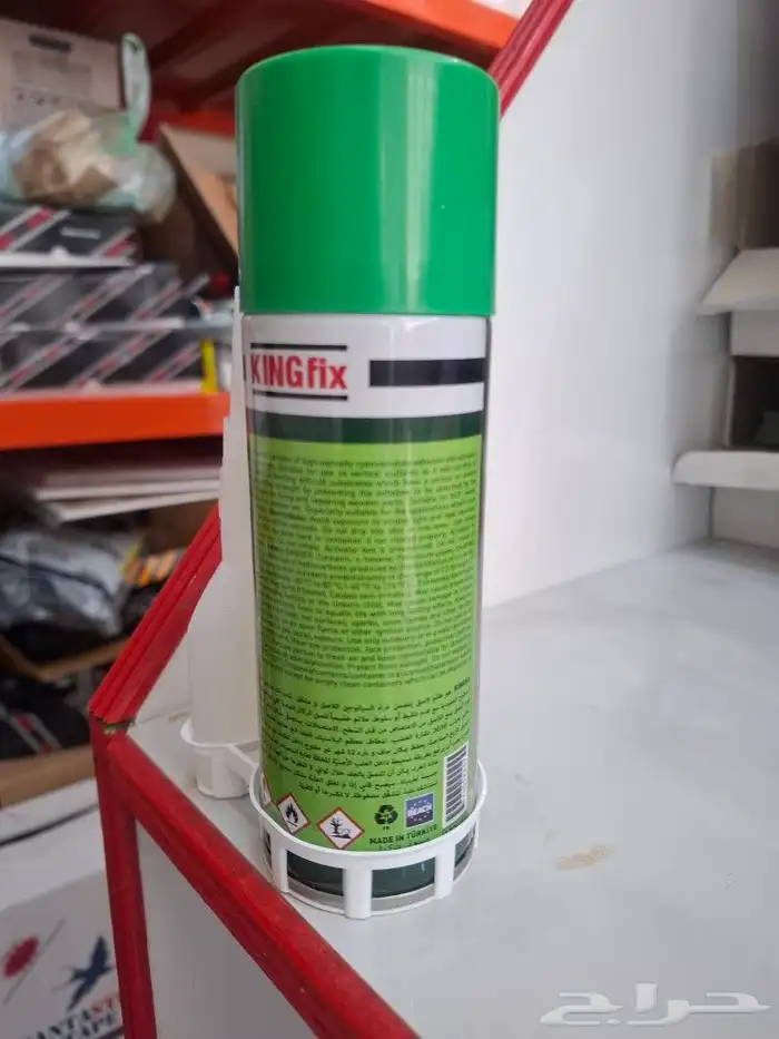 غراء منشف ( كنج فيكس) تركي 0