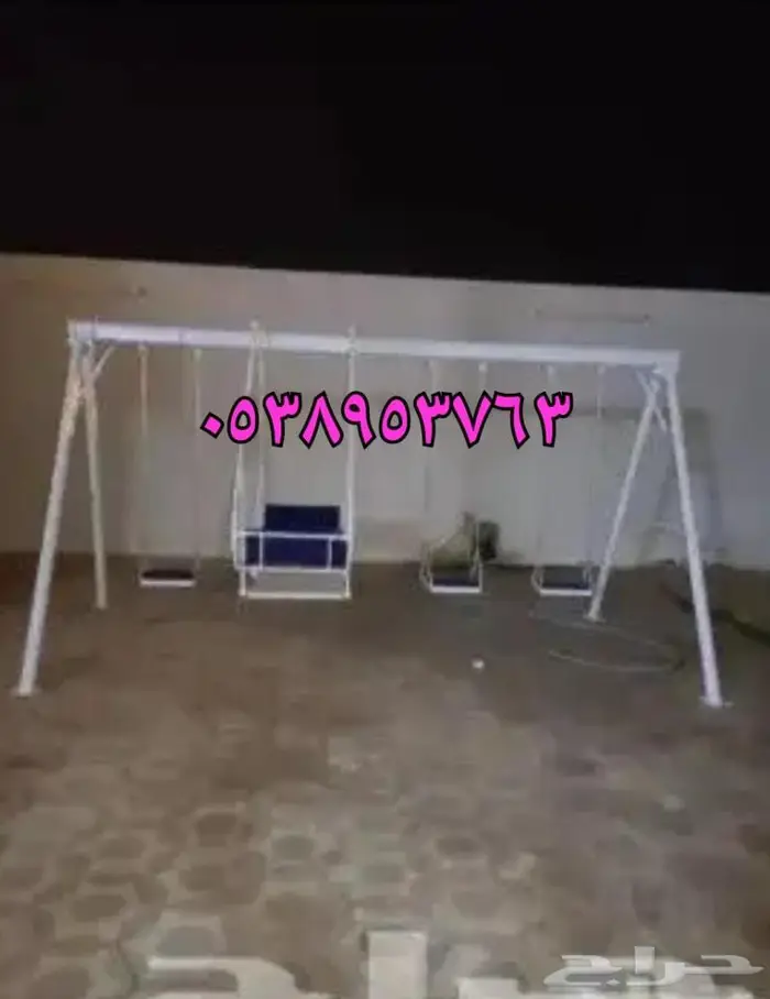 توفير واقتصاد باجمل المراجيح و الملاهي واسعار مناسبة 1