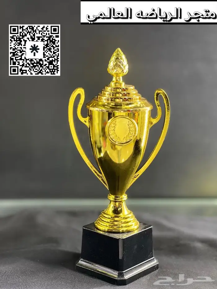 مستعدين لتجهيز الاكادميات 10