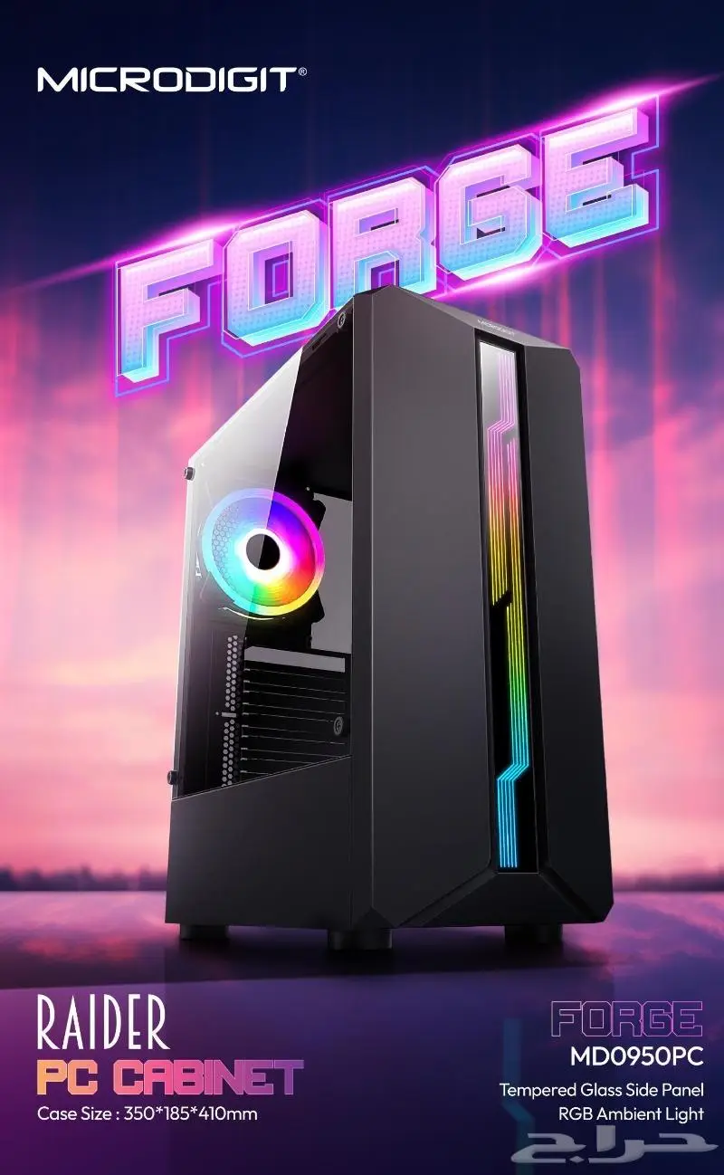 case pc كيس بي سي صندوق كمبيوتر قيم case pc gaming 0