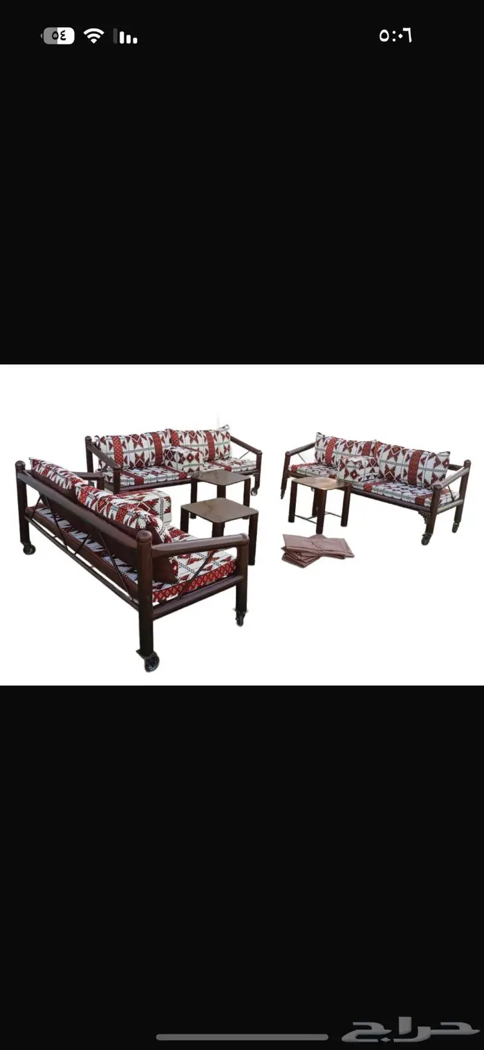 جلسات خارجية شعبية 0