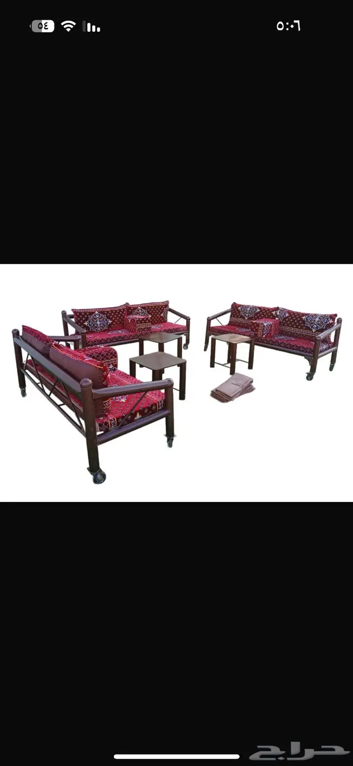 جلسات خارجية شعبية 1