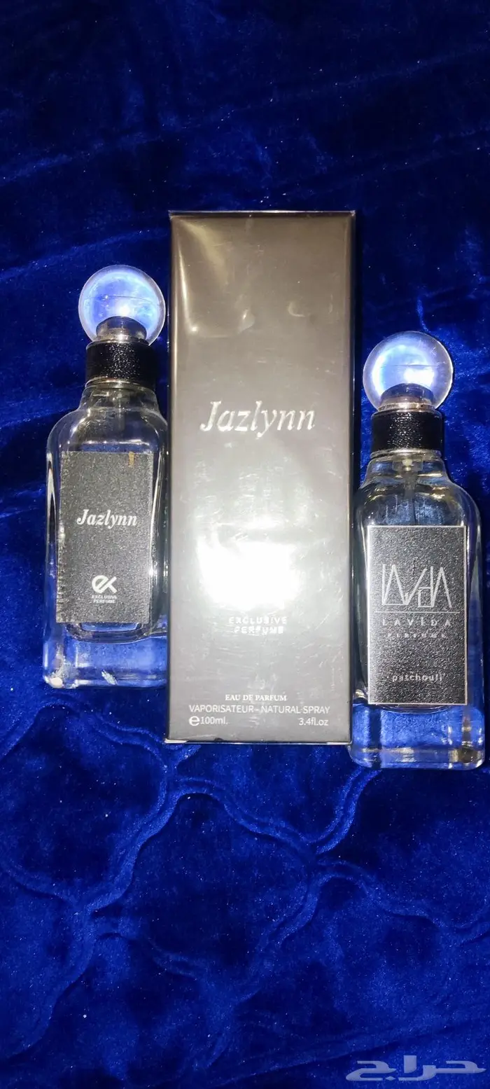 اللي يعرف صاحب العطور يتواصل معي 0