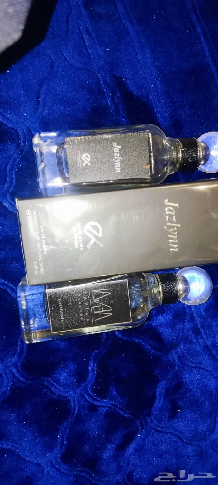 اللي يعرف صاحب العطور يتواصل معي 1