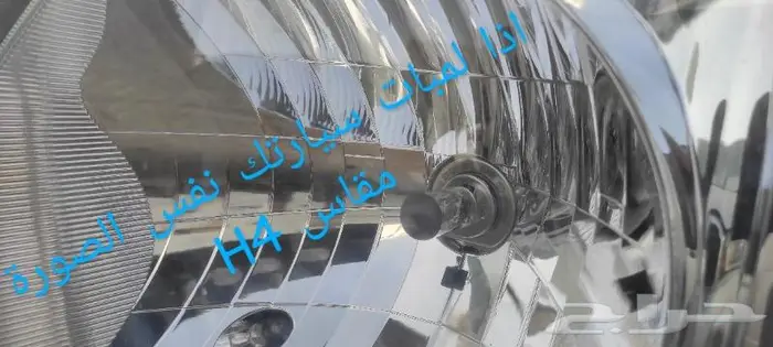 ليد H4 صني اكسنت انوفا 2
