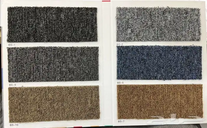 موكيت مربعات للمكاتب 50  50 6