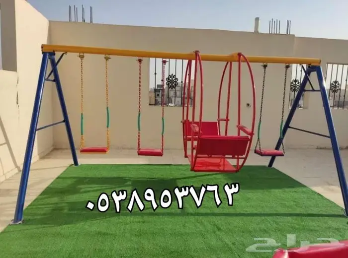 توفير واقتصاد باجمل المراجيح و الملاهي واسعار مناسبة 17