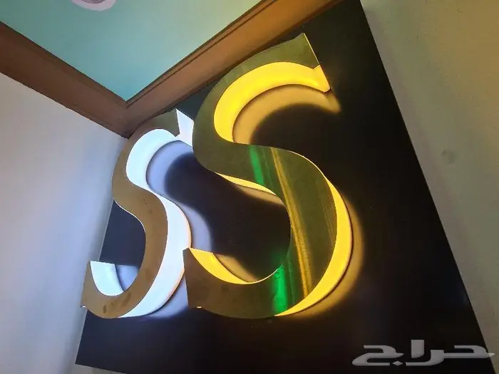 لوحات حروف لوحات محلات 9