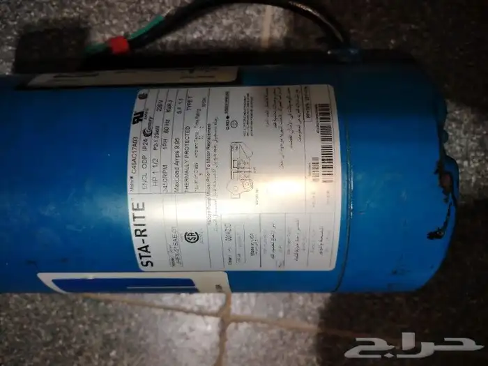 دينمو سمنان أمريكي 1.5 hp 3