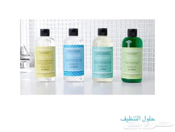 مكنسة رينبو 8