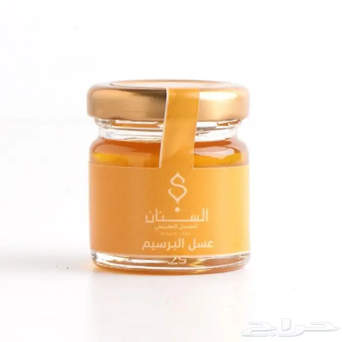 السنان للعسل الطبيعي 13