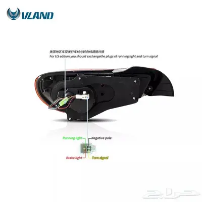 تويوتا 86 اسطبات خلفية من شركة VLAND موديل 2013-2020 5