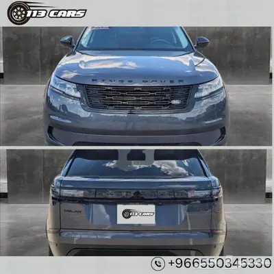 2024 Land Rover Range Rover Velar P250 S 1