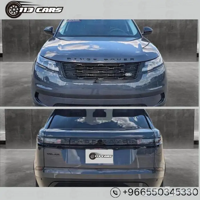 2024 Land Rover Range Rover Velar P250 S 1