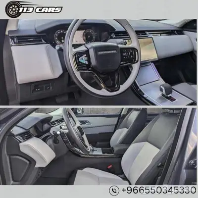 2024 Land Rover Range Rover Velar P250 S 5