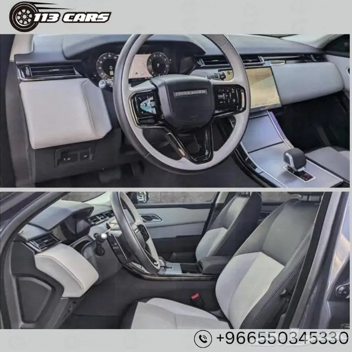 2024 Land Rover Range Rover Velar P250 S 5