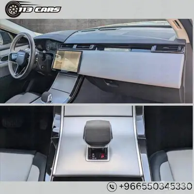 2024 Land Rover Range Rover Velar P250 S 7