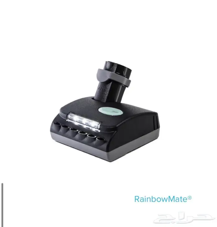 مكنسة رينبو 4