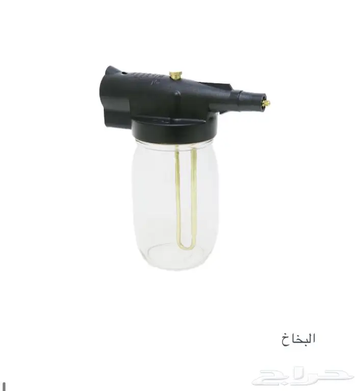 مكنسة رينبو 1