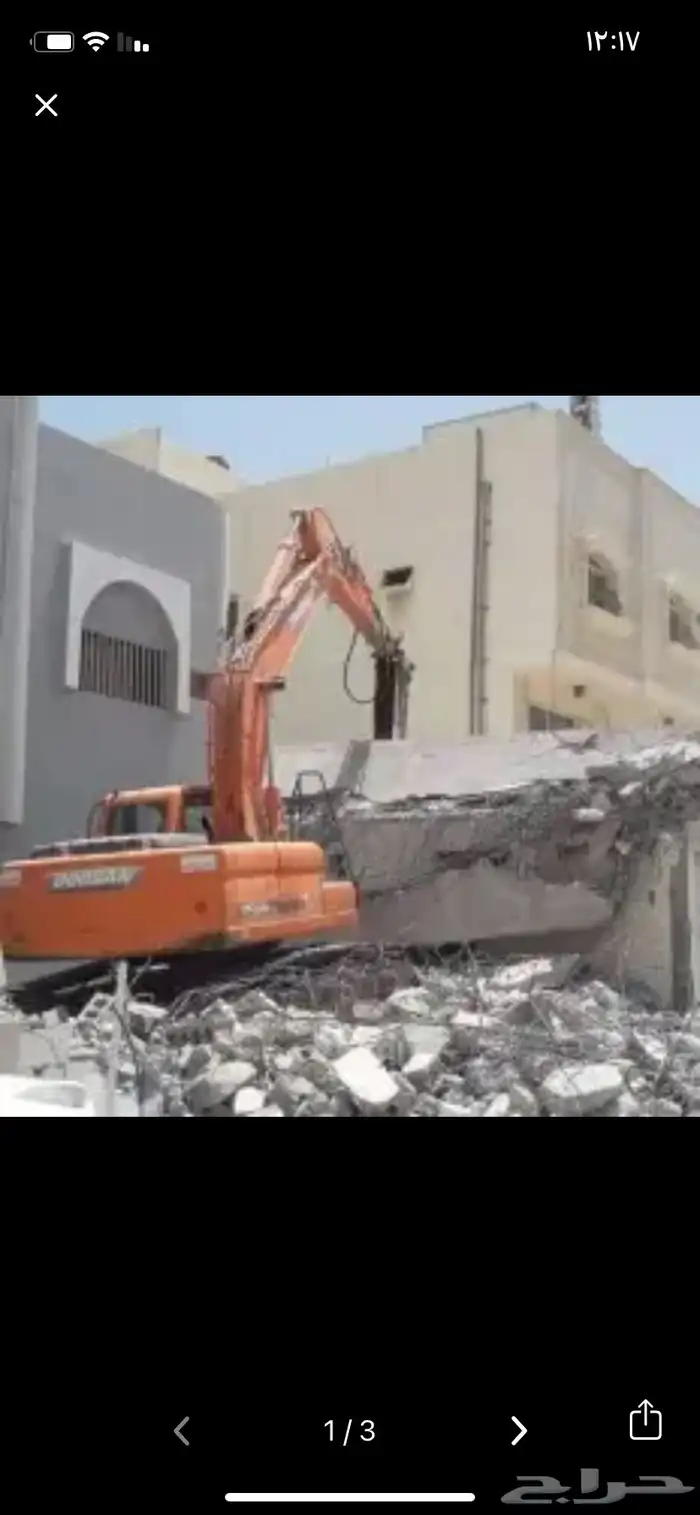قلابات وترلات أجار توريد بطحاء وخرسان واسفلت 5