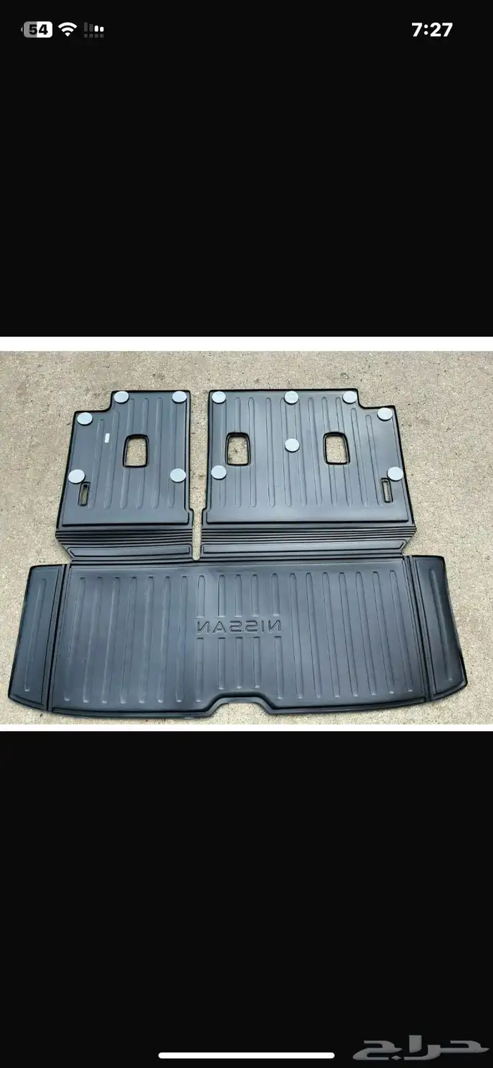 تلبيسة حماية شنطة نيسان باثفندر باثفيندر 3