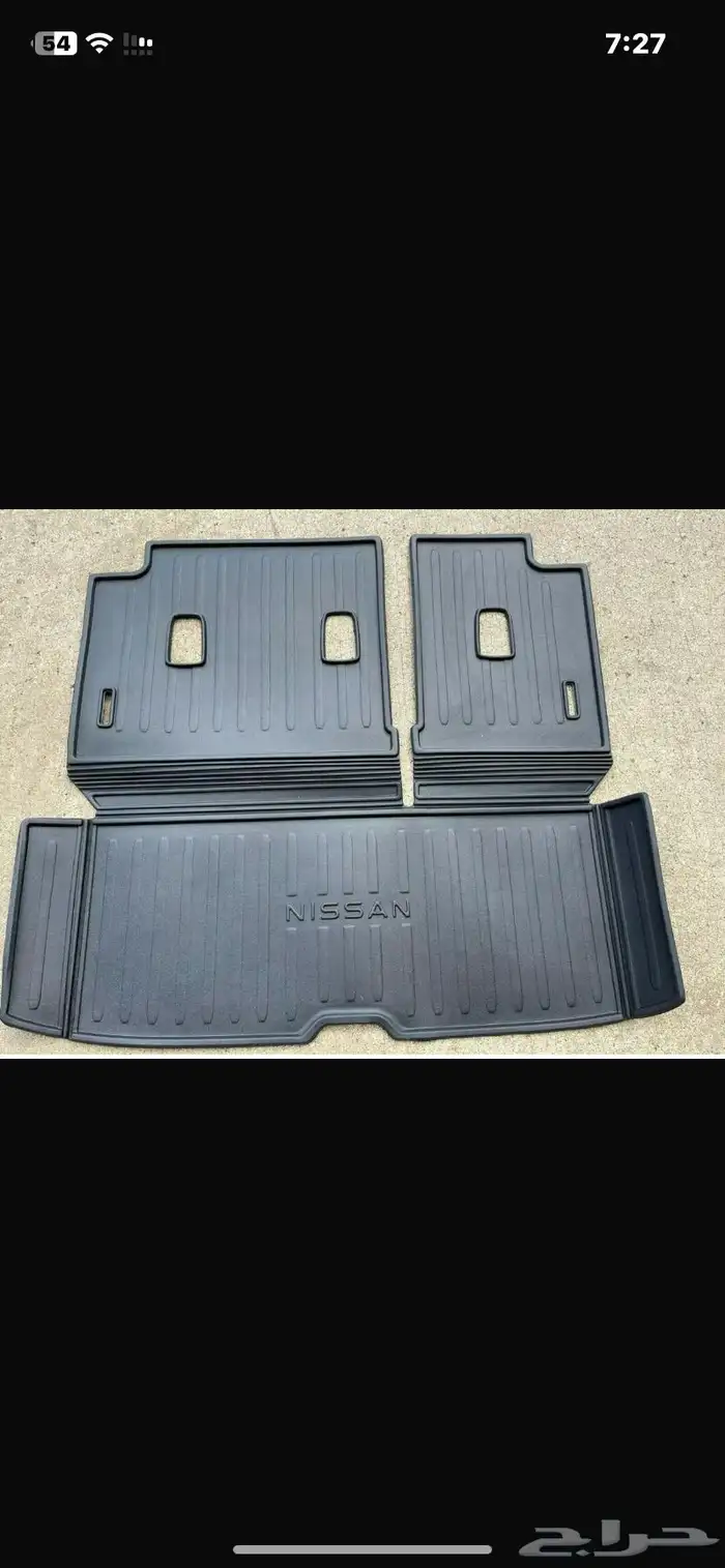 تلبيسة حماية شنطة نيسان باثفندر باثفيندر 0