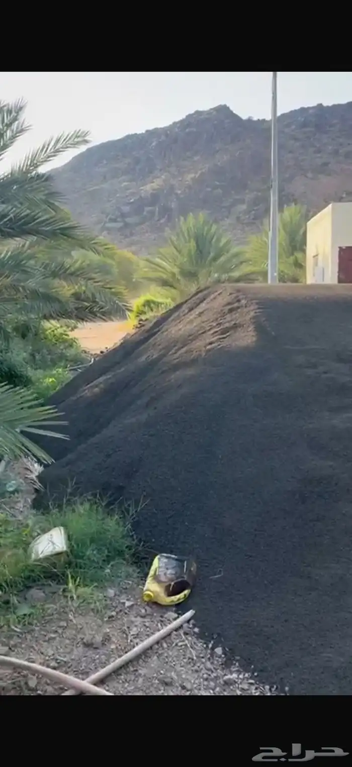 بركاني سماد عضوي للمزارع 2