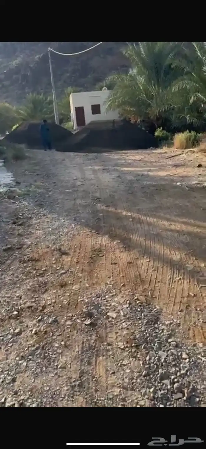 بركاني سماد عضوي للمزارع 1
