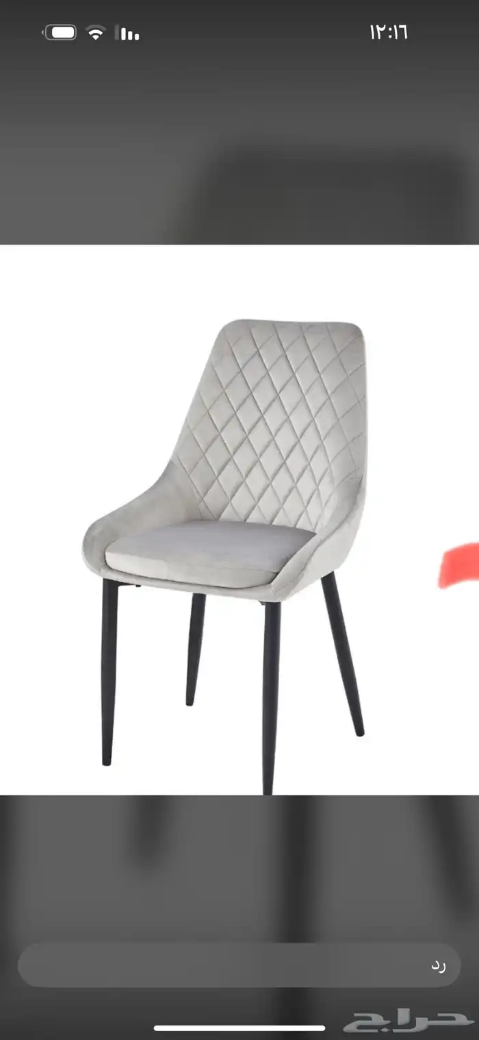 ايجار طاولات وكراسي كنب 0