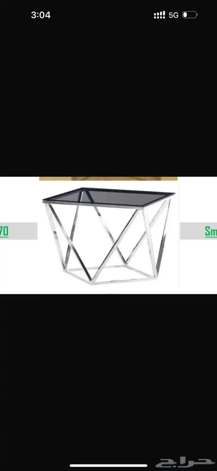 ايجار طاولات وكراسي كنب 4