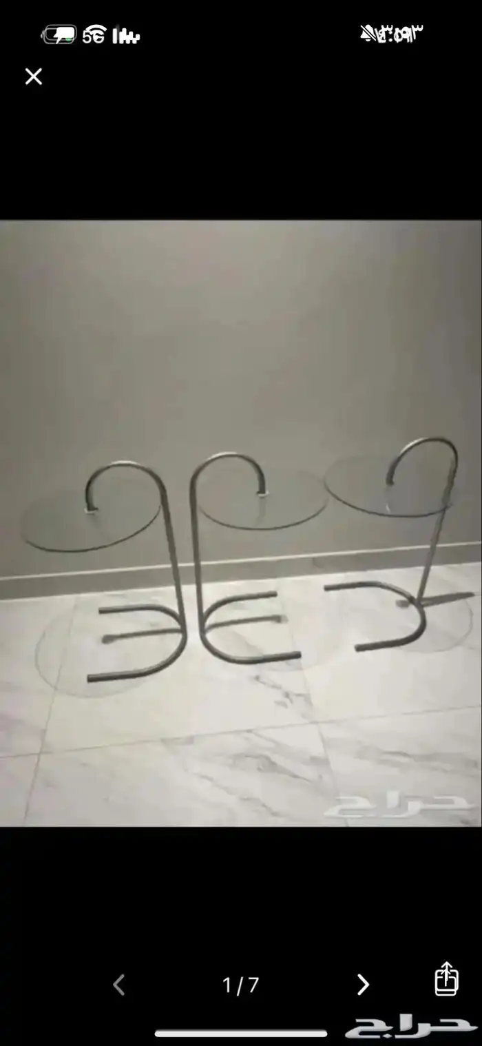 طاولات وكراسي 0