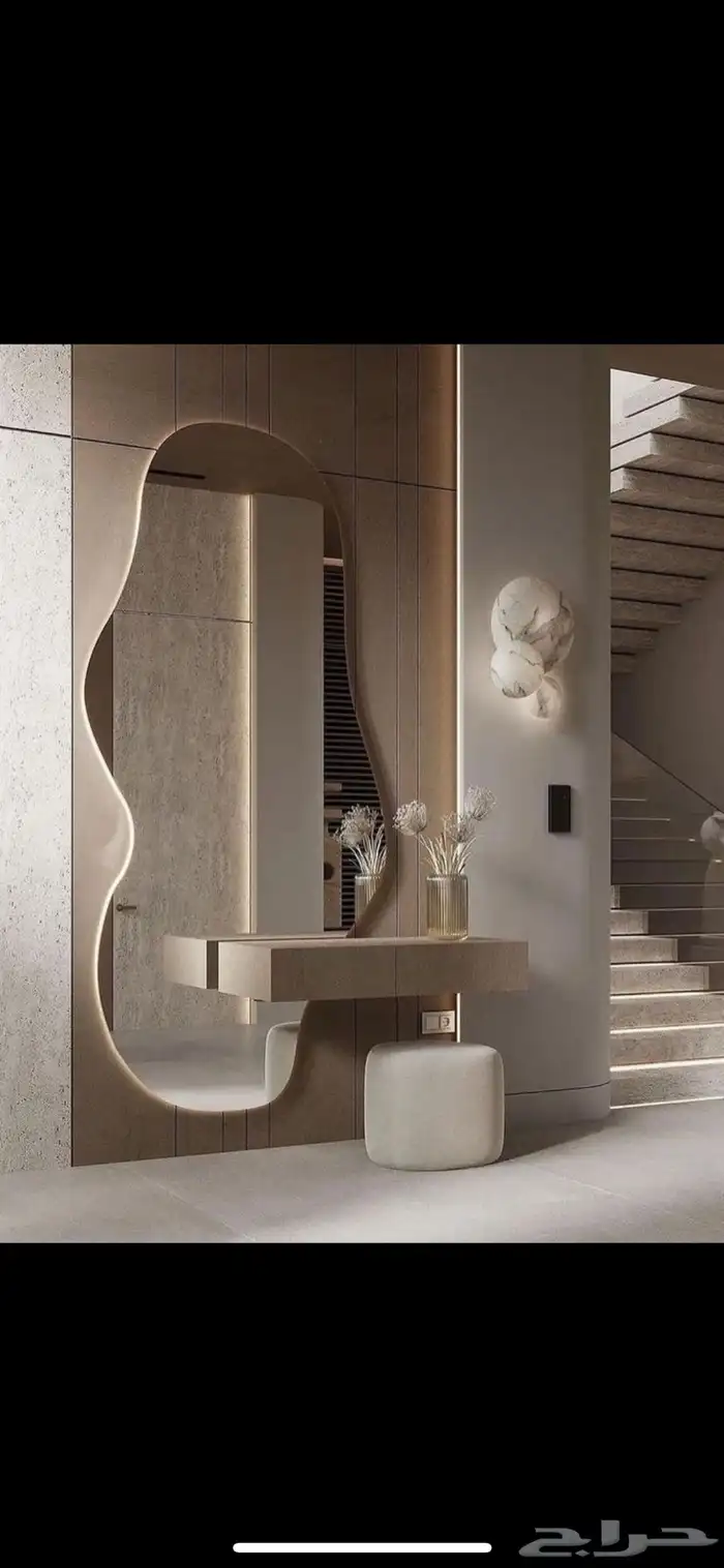 تصميم مخططات 20