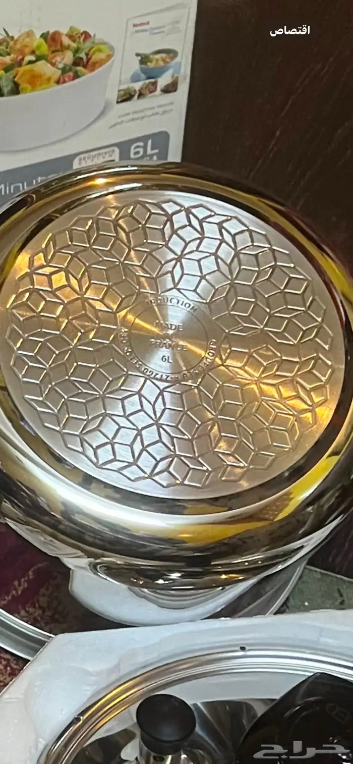 طقم قدور ضغط 6 و8 تيفال فرنسي أصلي جديدة بكراتينها لم تستخدم 4